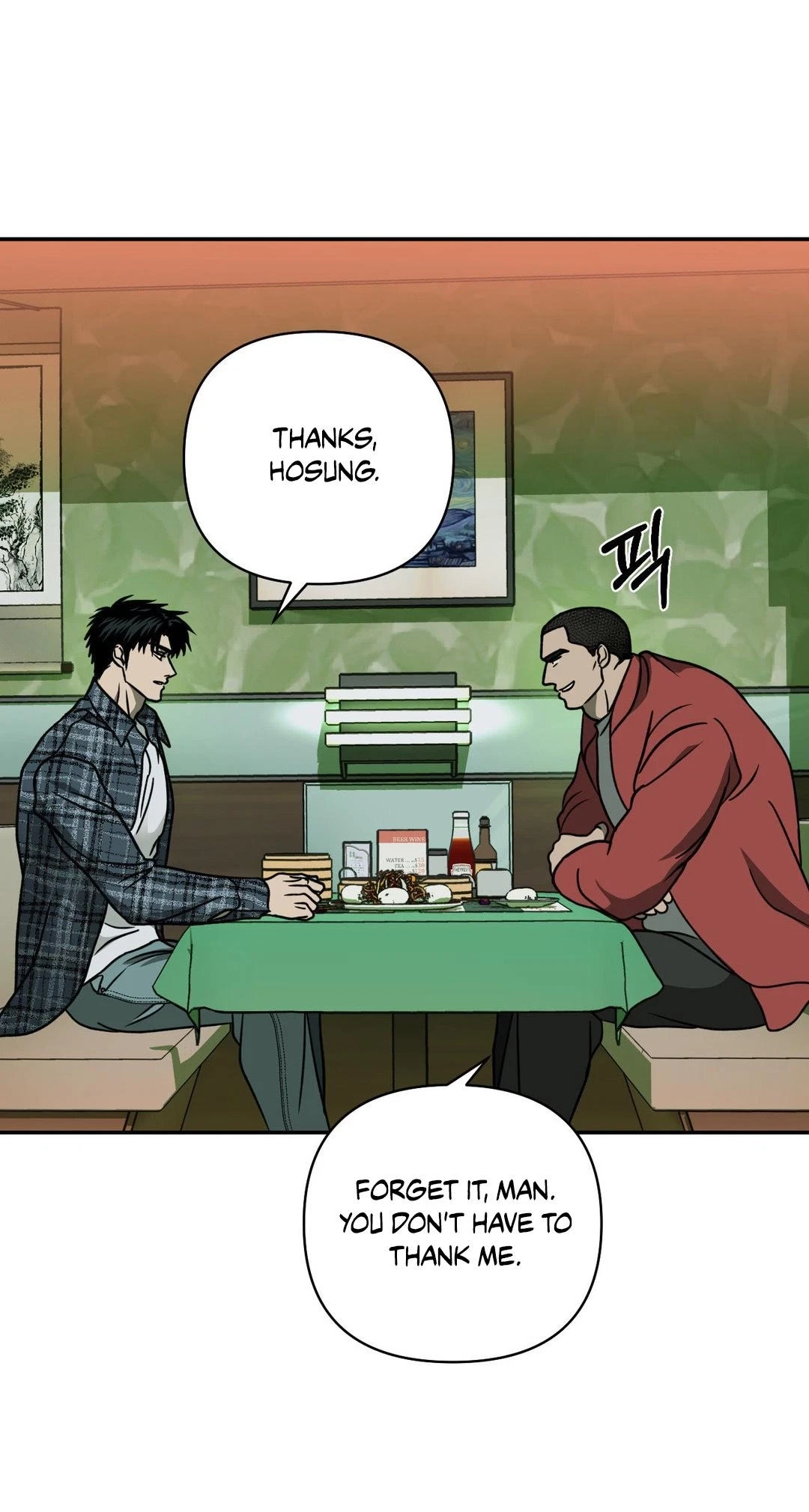 Chapter 129, page 68