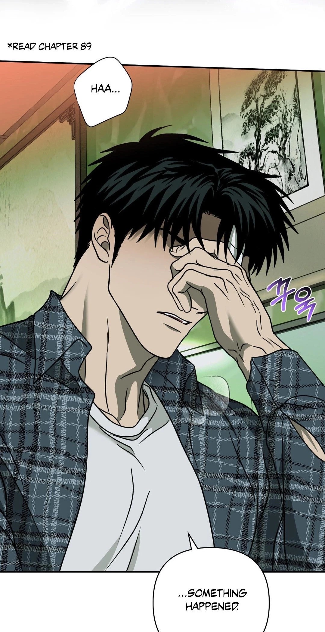 Chapter 129, page 71