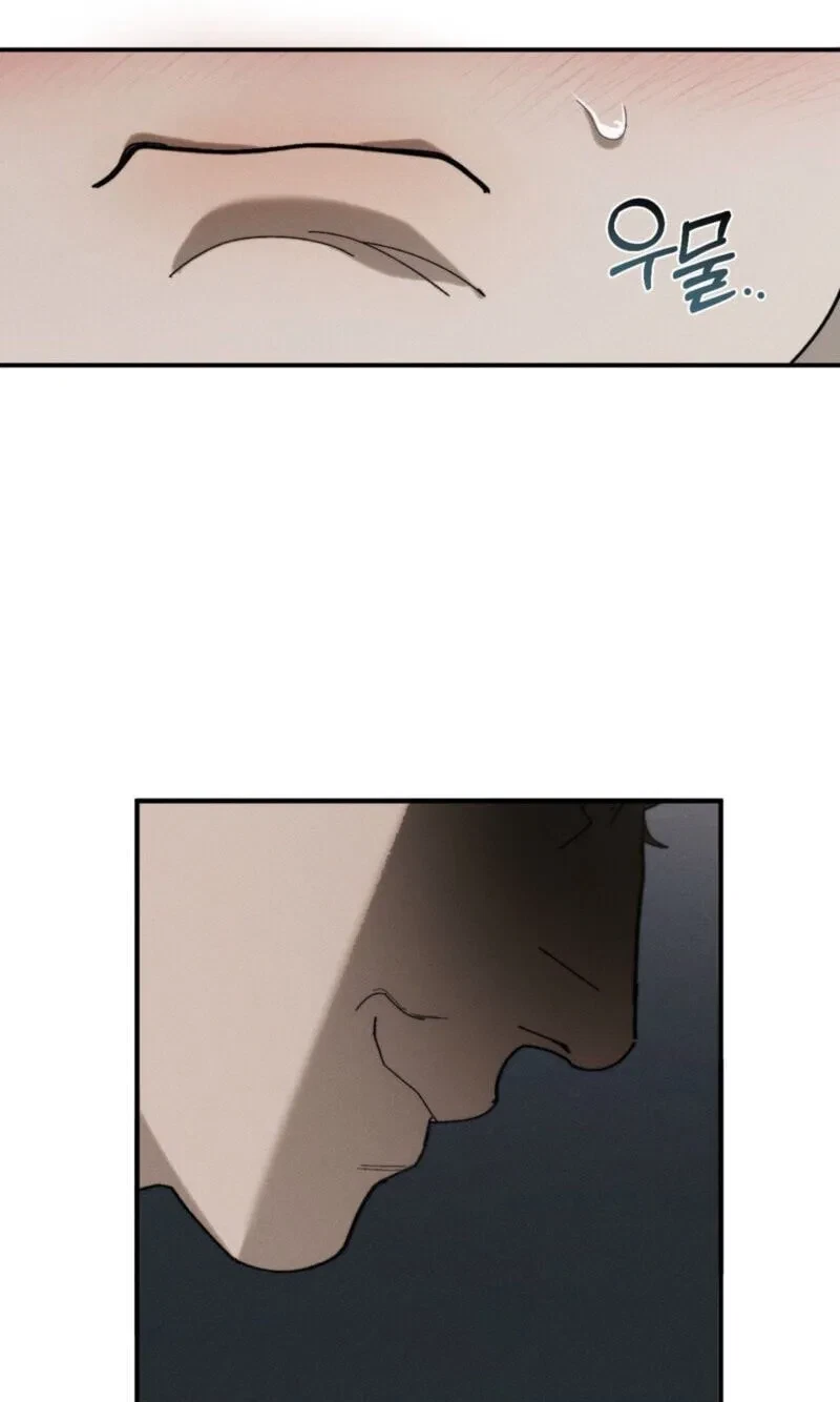 Chapter 30, page 20