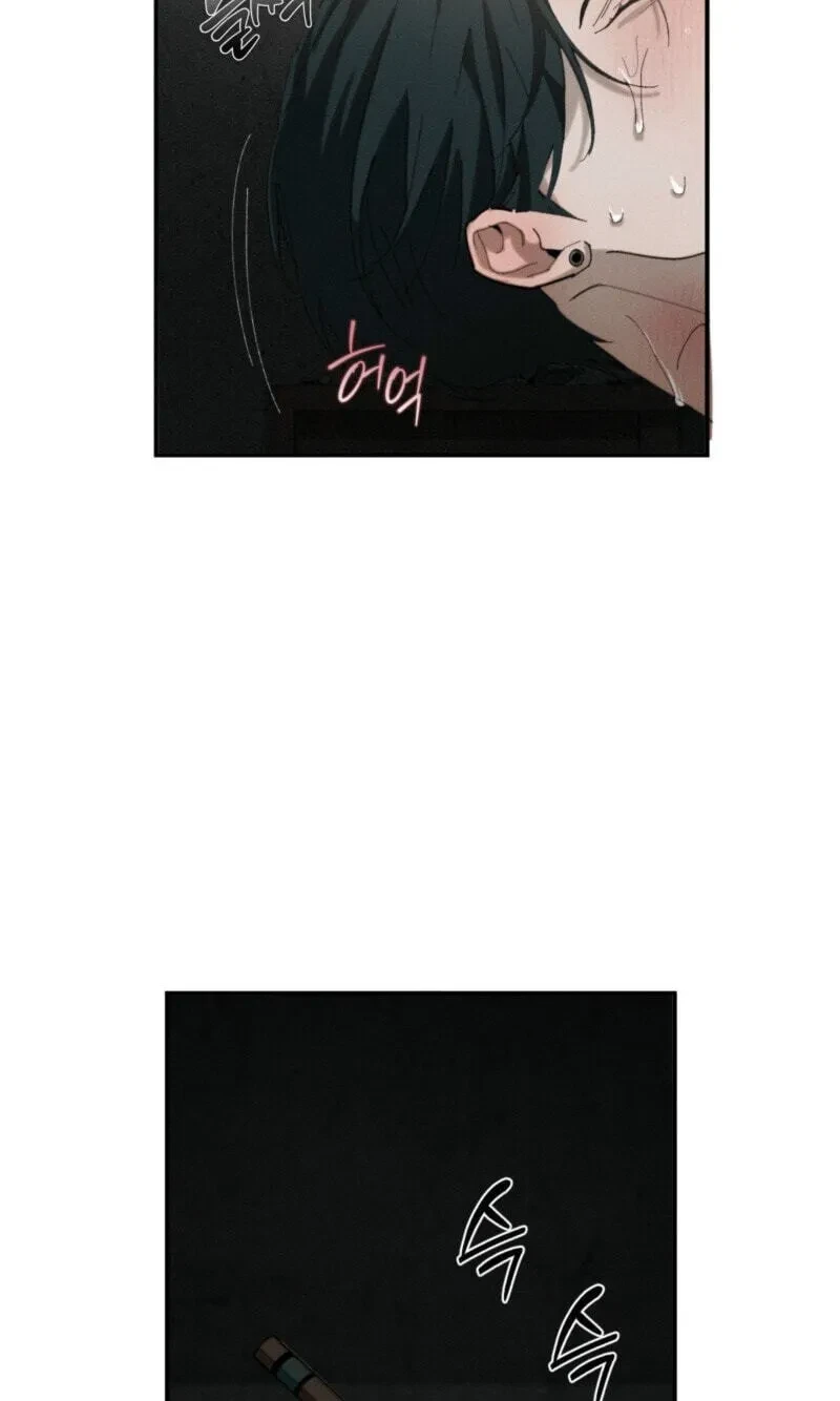 Chapter 30, page 7