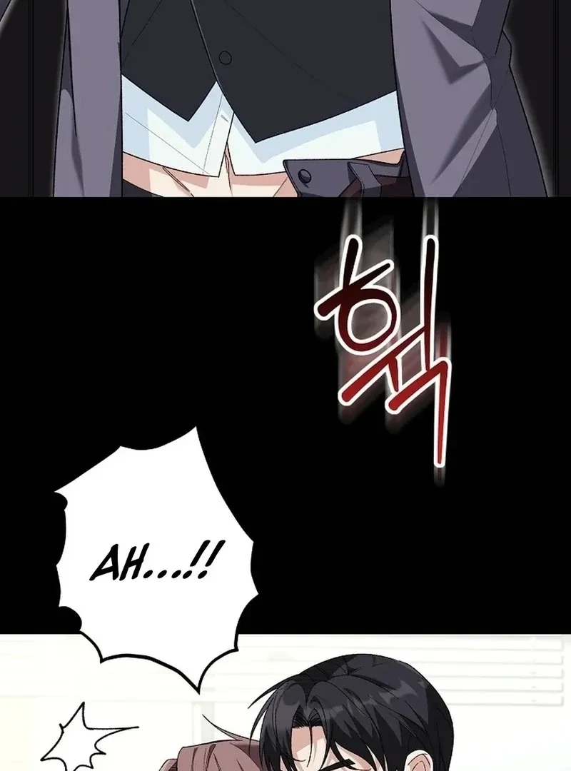 Chapter 0, page 15