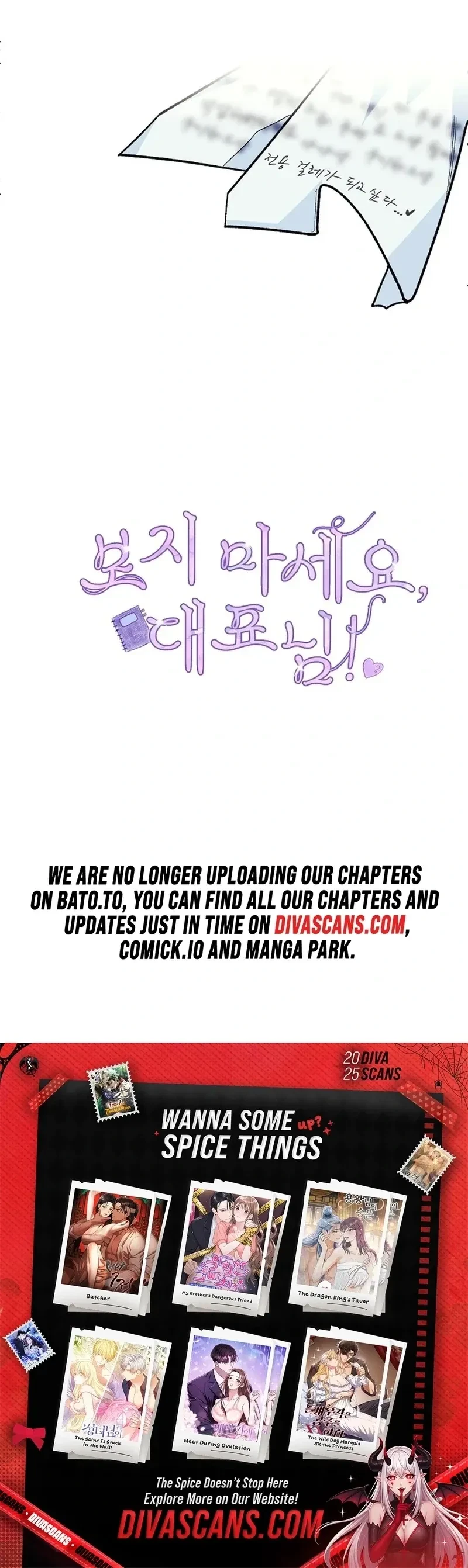 Chapter 0, page 26