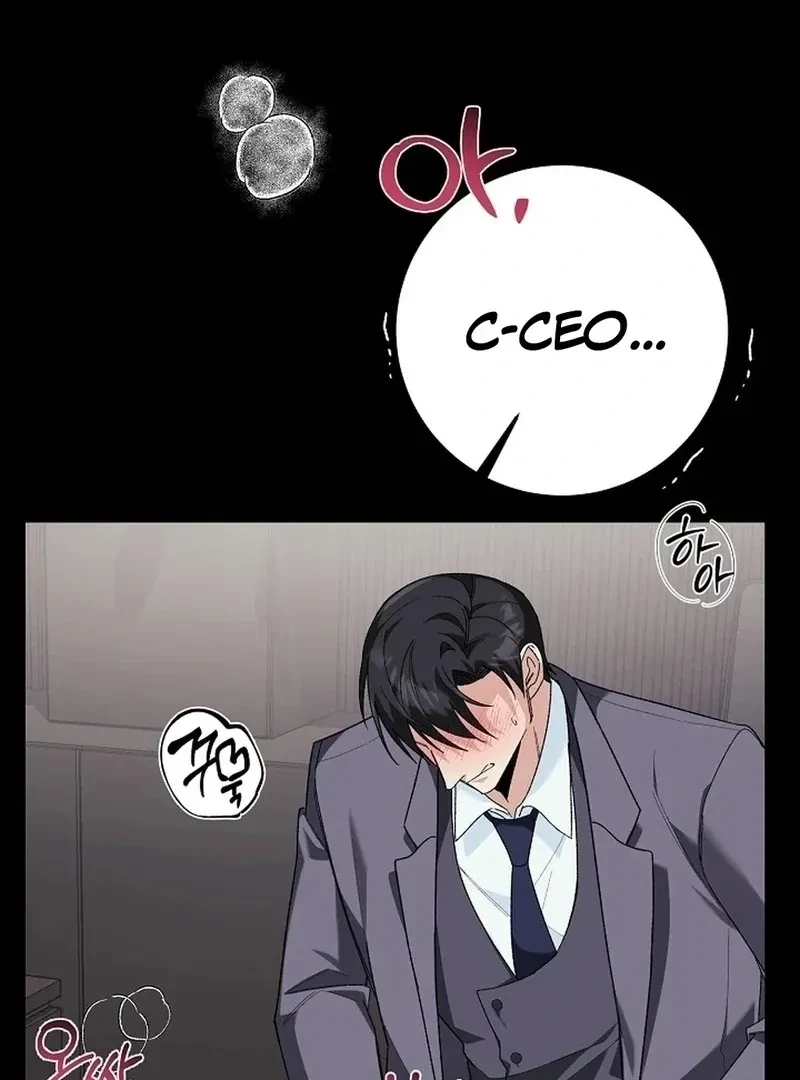 Chapter 0, page 6