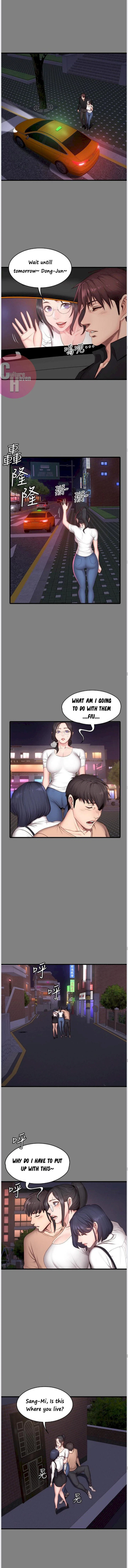 Chapter 12, page 7