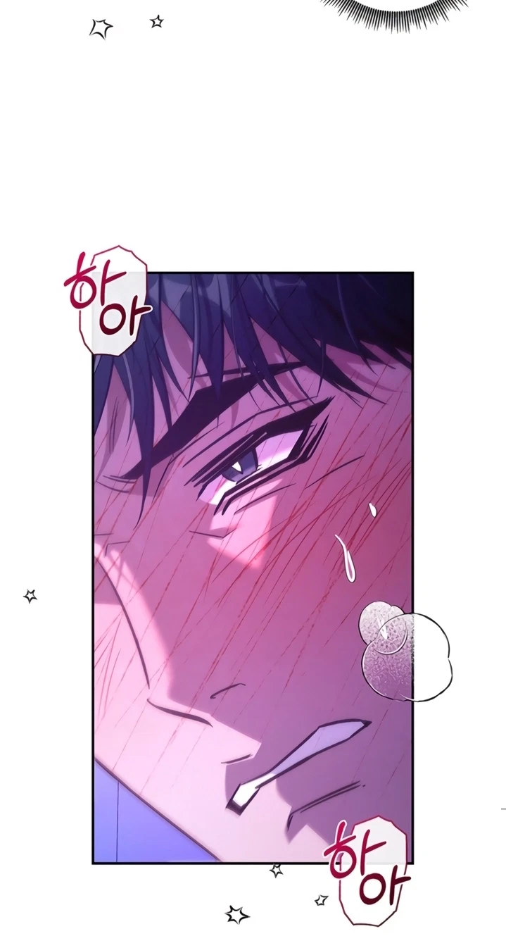 Chapter 39, page 32