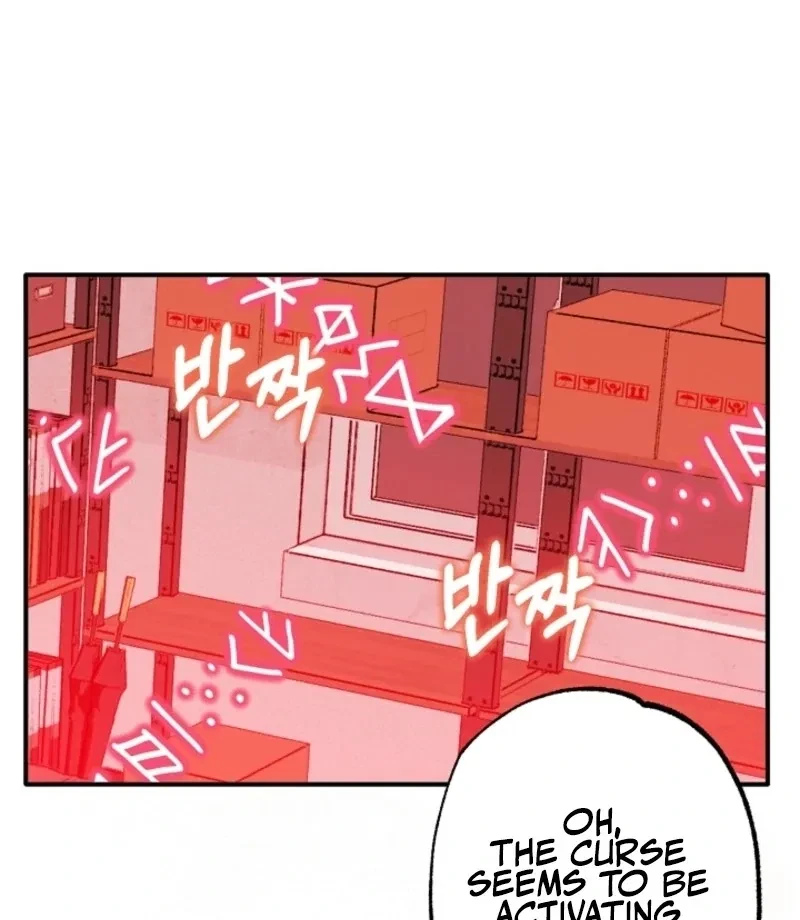Chapter 4, page 69