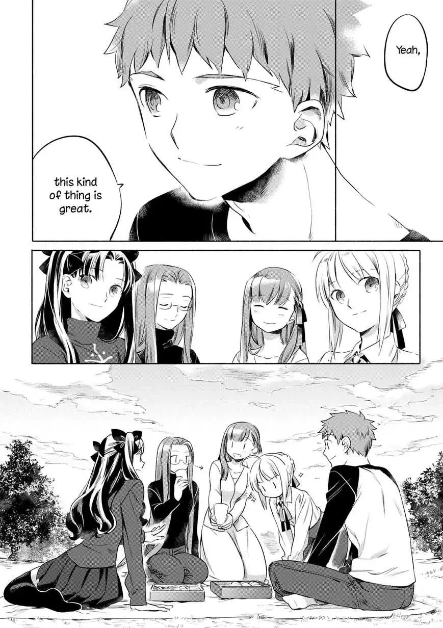 My Home As A Filming Location! Chapter 9.1, page 10