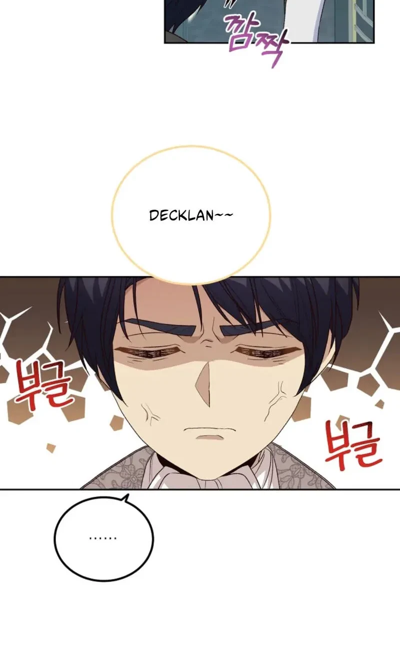 Chapter 32, page 12