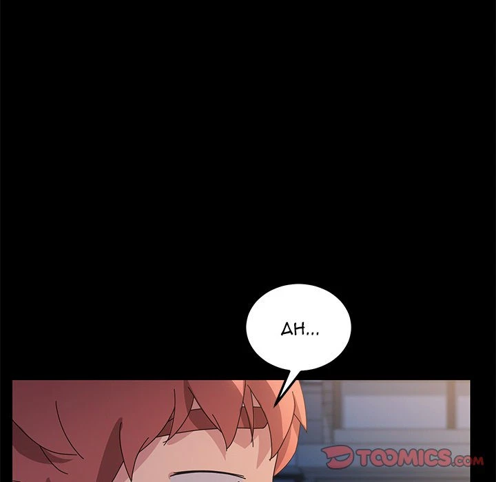 Chapter 66, page 57