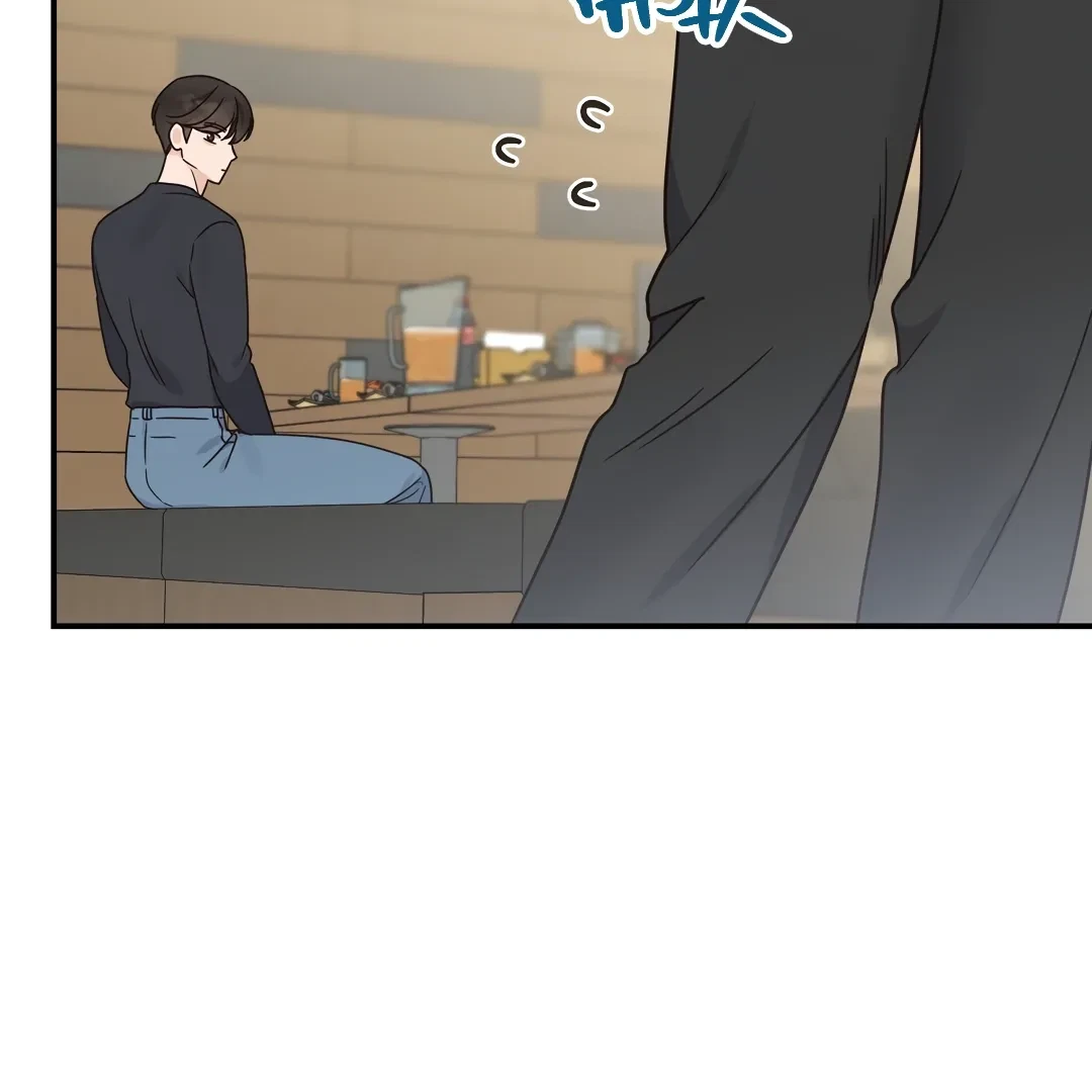 Chapter 3, page 142