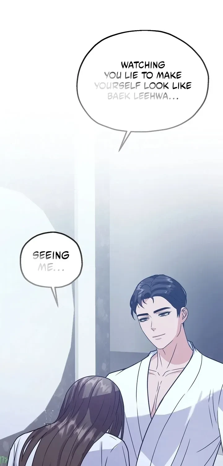 Chapter 8, page 16
