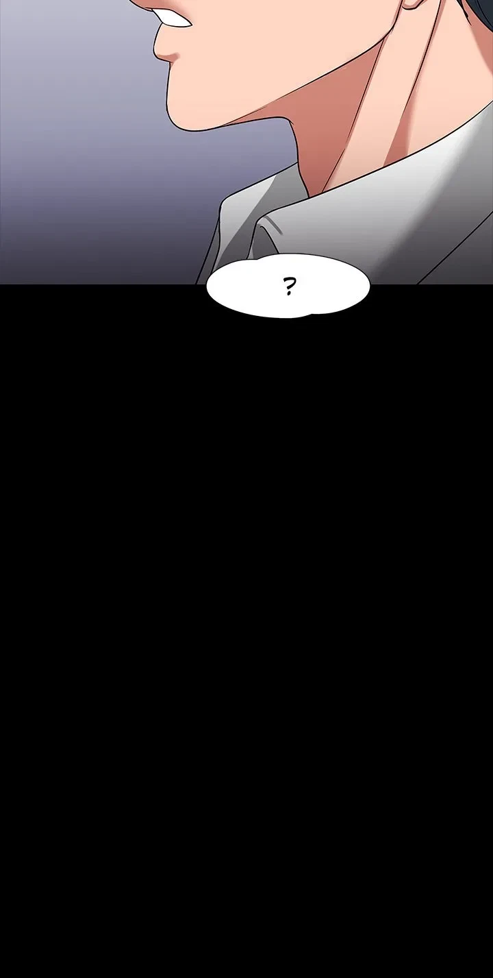 Are You Just Going To Watch? Chapter 23, page 10