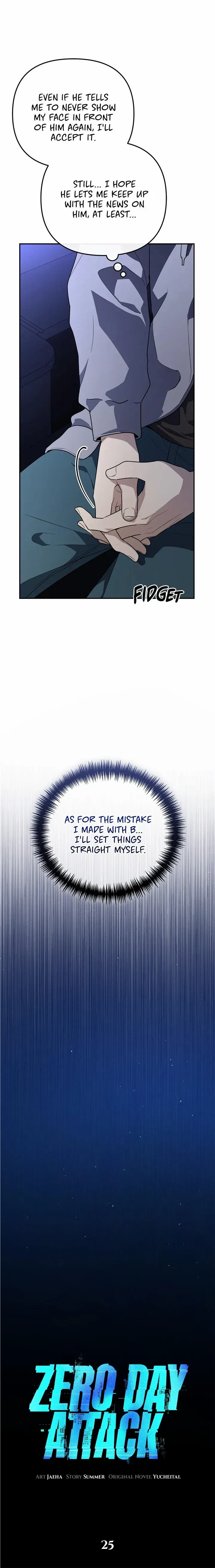 Chapter 25, page 6