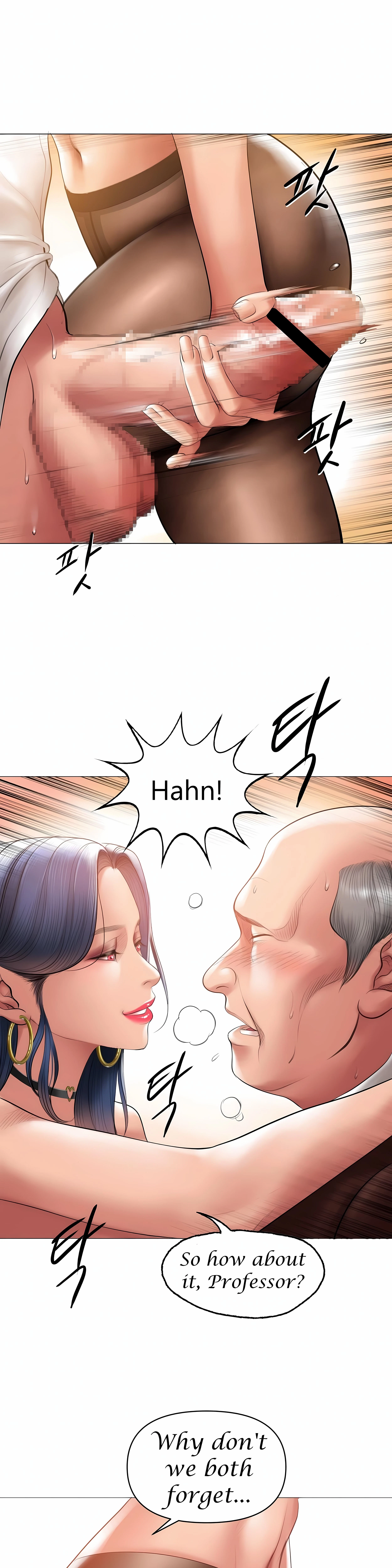 Chapter 16, page 5