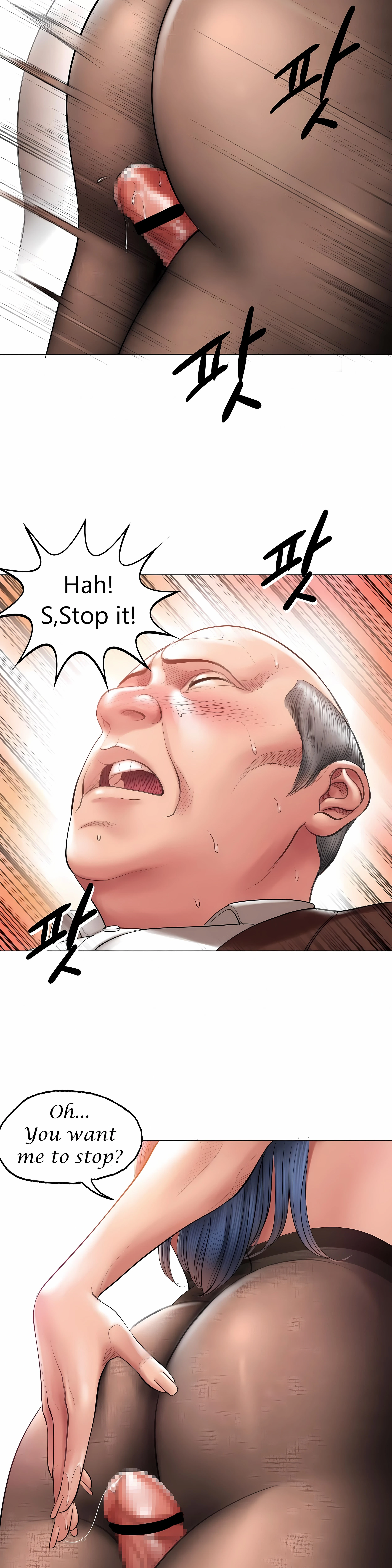Chapter 16, page 7