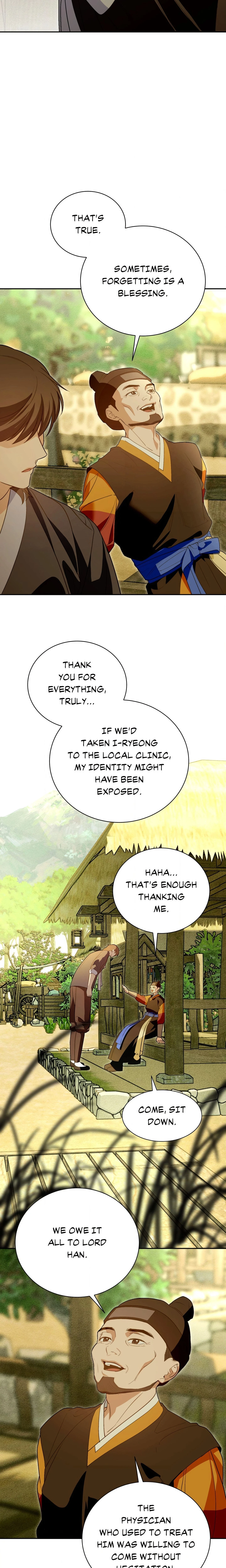 Chapter 21, page 17