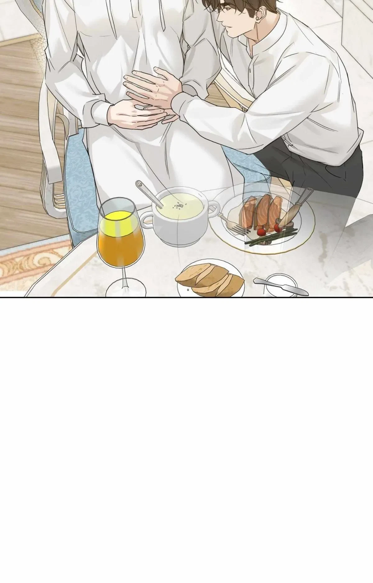 Chapter 71, page 3