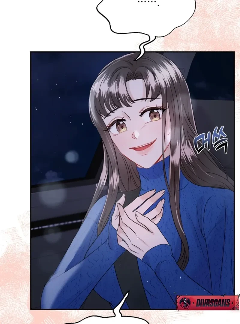 My Loving Robot Chapter 3, page 107
