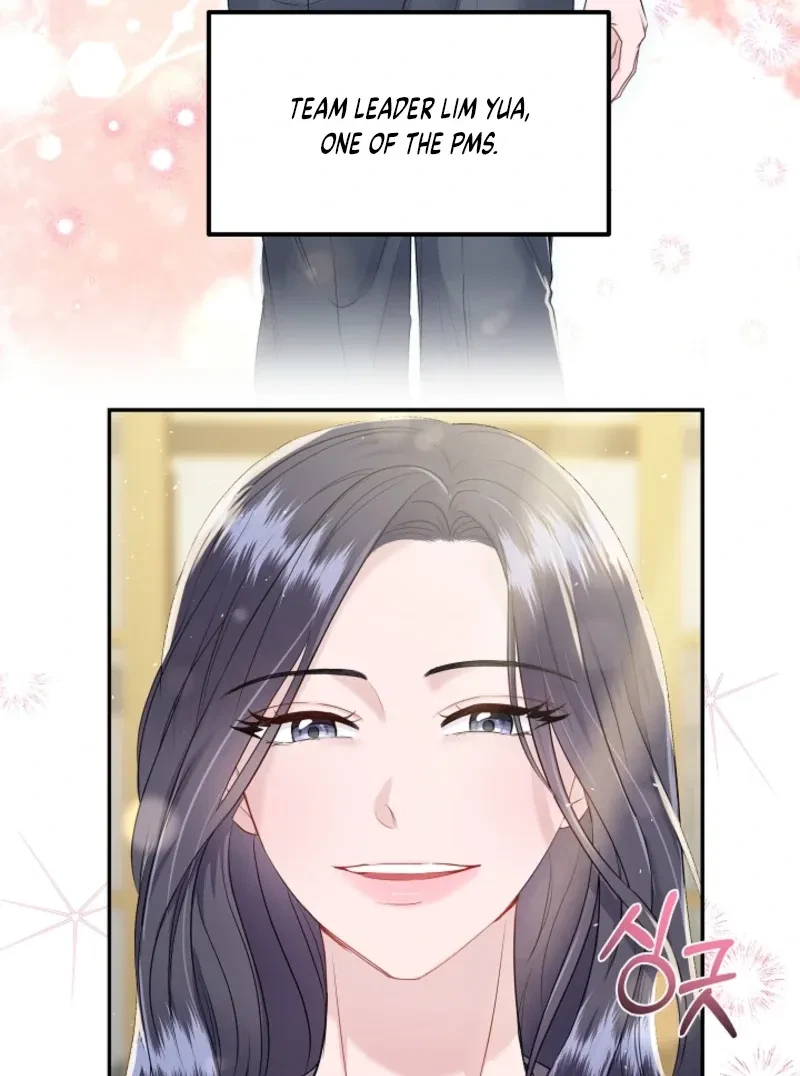 My Loving Robot Chapter 3, page 11