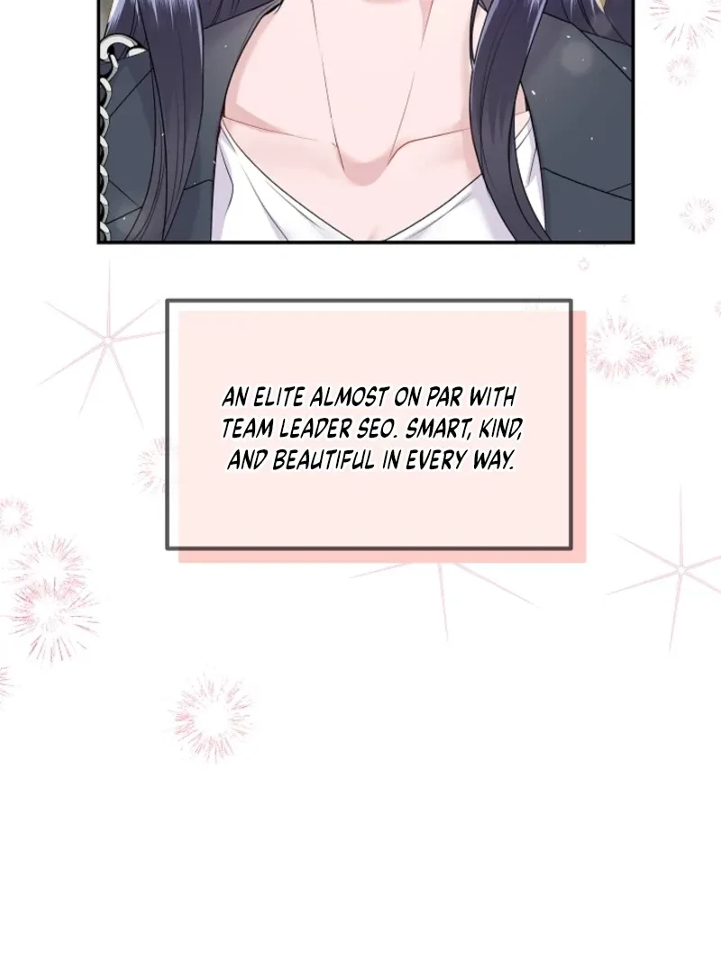 My Loving Robot Chapter 3, page 12