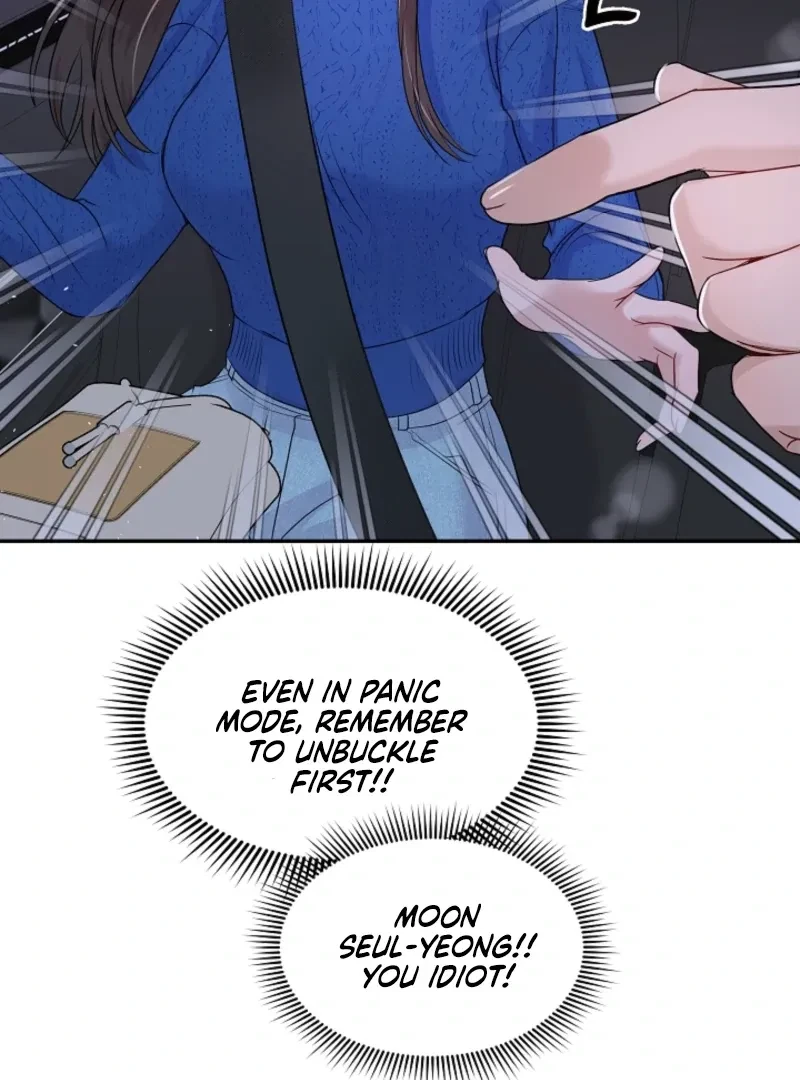 My Loving Robot Chapter 3, page 123
