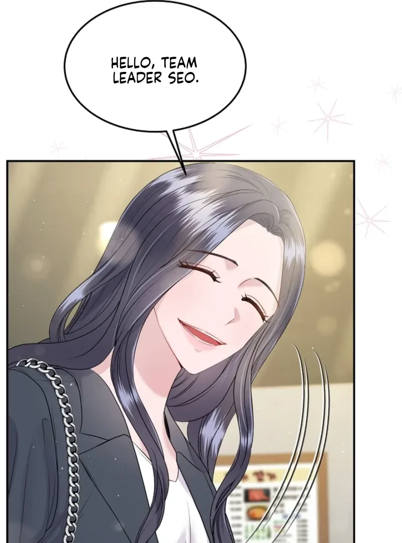 My Loving Robot Chapter 3, page 13