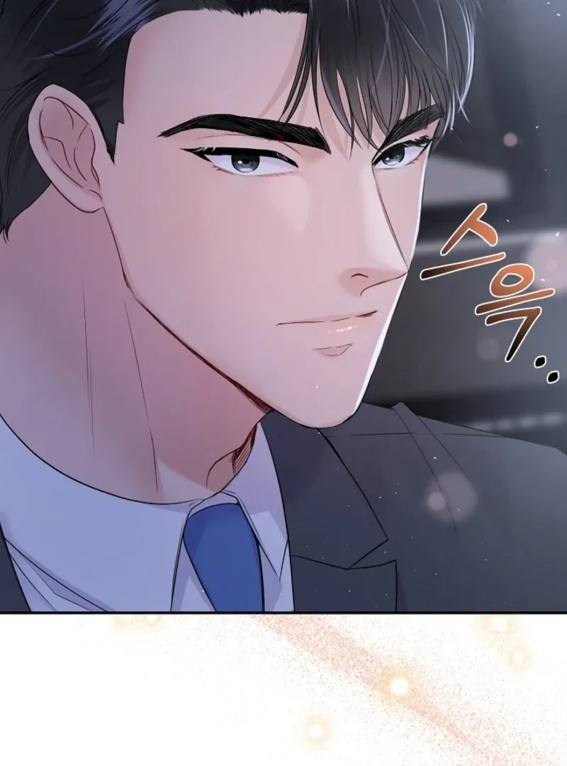 My Loving Robot Chapter 3, page 131