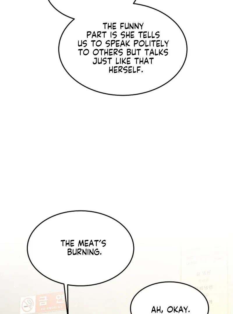 My Loving Robot Chapter 3, page 18