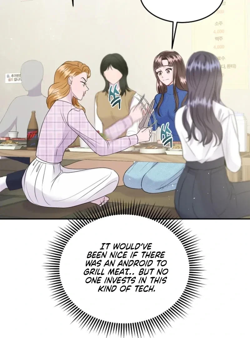 My Loving Robot Chapter 3, page 19