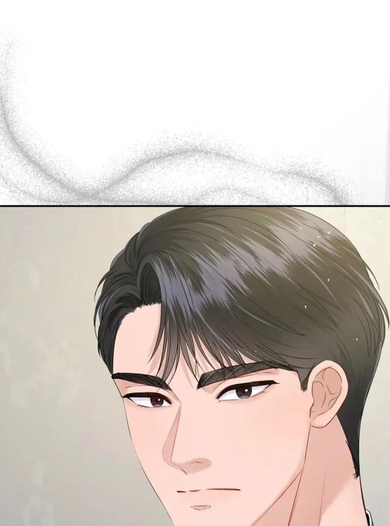 My Loving Robot Chapter 3, page 22