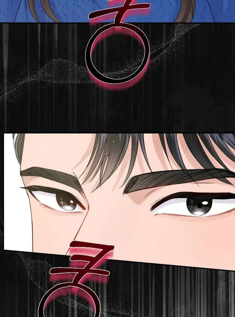 My Loving Robot Chapter 3, page 25