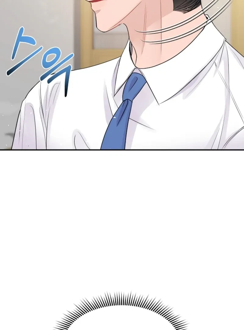 My Loving Robot Chapter 3, page 29