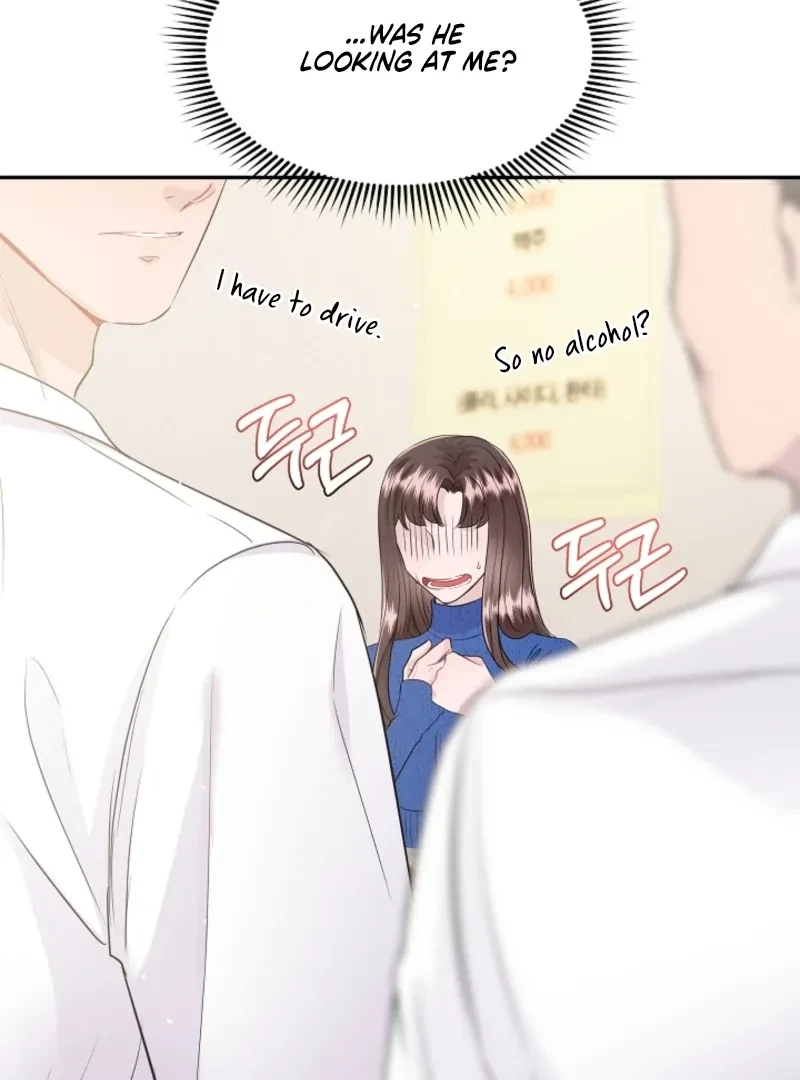 My Loving Robot Chapter 3, page 30