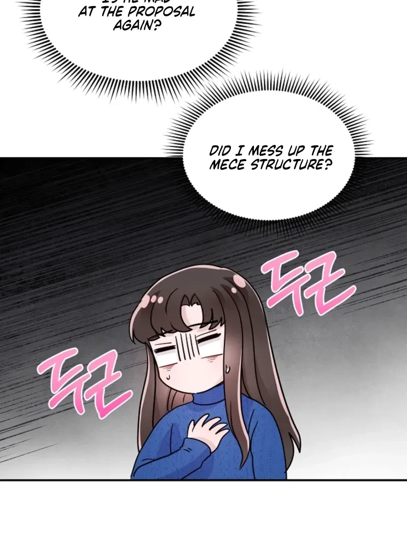 My Loving Robot Chapter 3, page 32