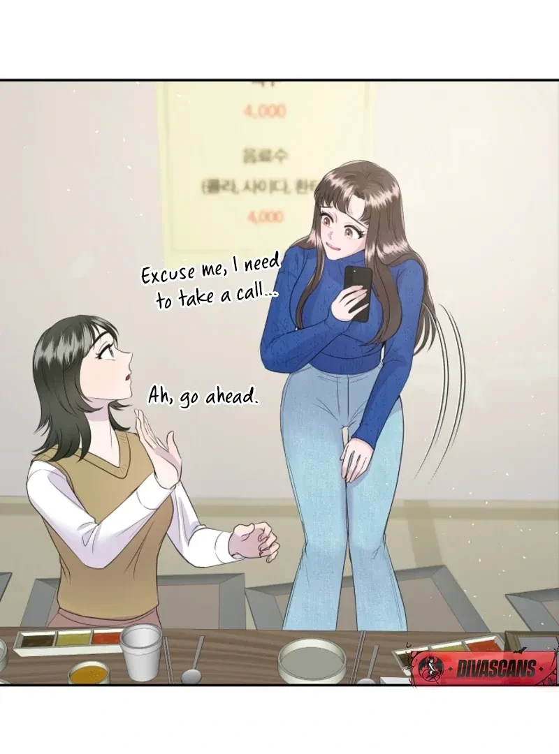 My Loving Robot Chapter 3, page 43