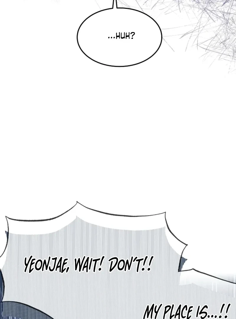 My Loving Robot Chapter 3, page 49