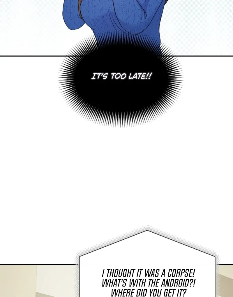 My Loving Robot Chapter 3, page 51