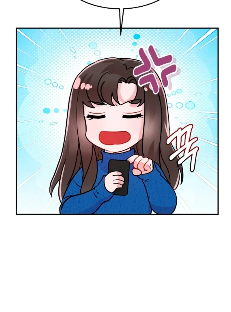 My Loving Robot Chapter 3, page 59