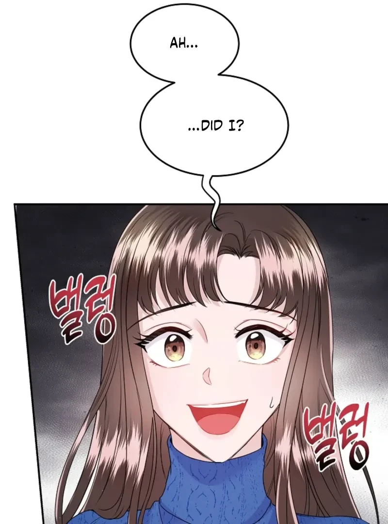 My Loving Robot Chapter 3, page 66