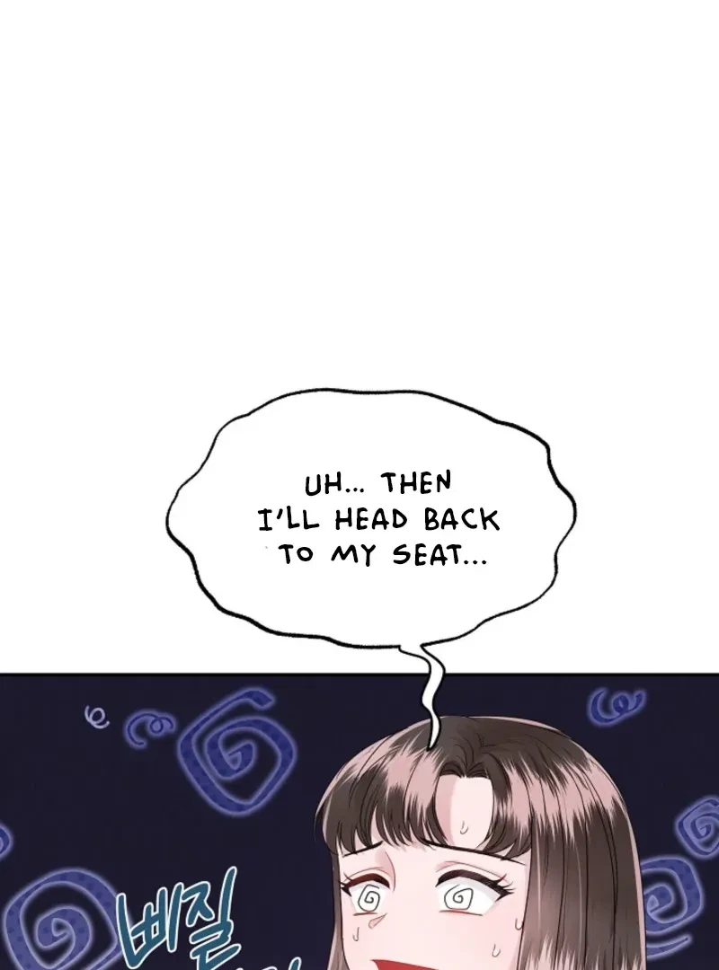 My Loving Robot Chapter 3, page 69