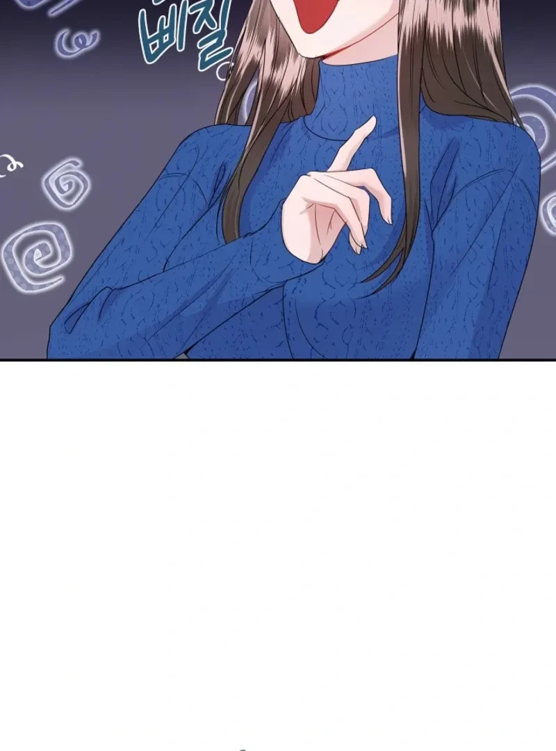 My Loving Robot Chapter 3, page 70