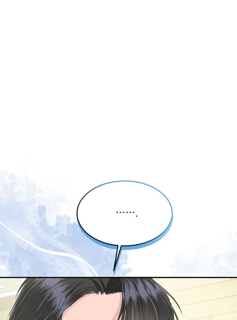 My Loving Robot Chapter 3, page 72