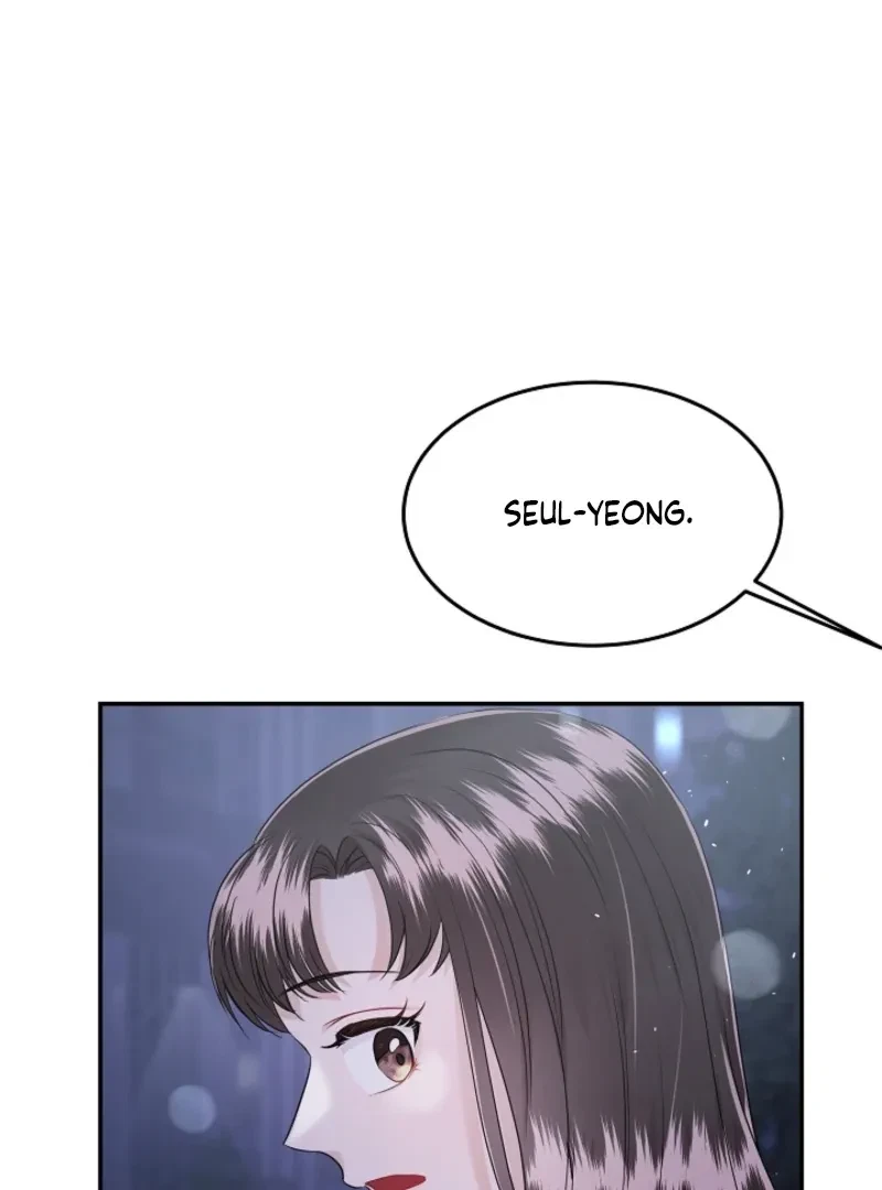 My Loving Robot Chapter 3, page 79