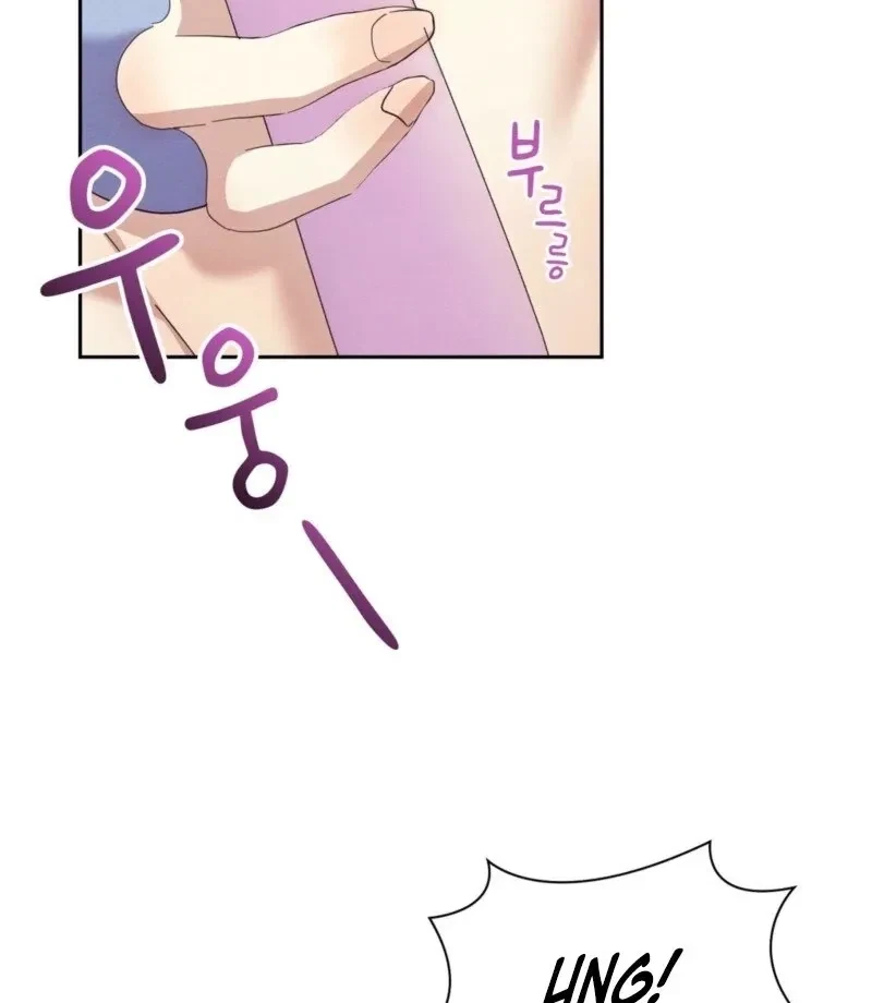 Chapter 18, page 25