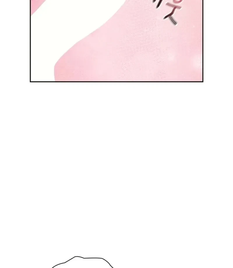 Chapter 18, page 73