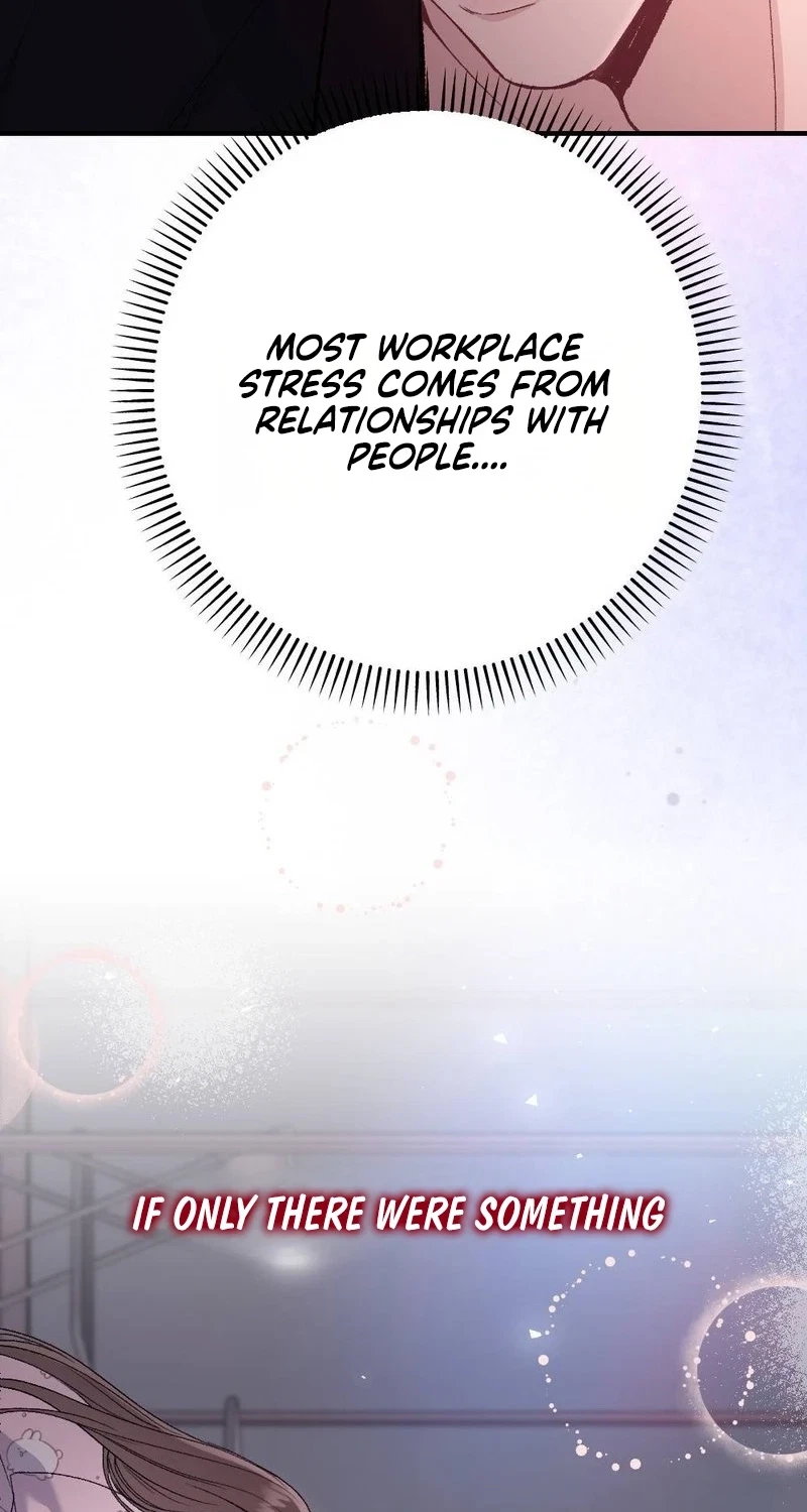 Not A Guardian At All Chapter 16, page 17