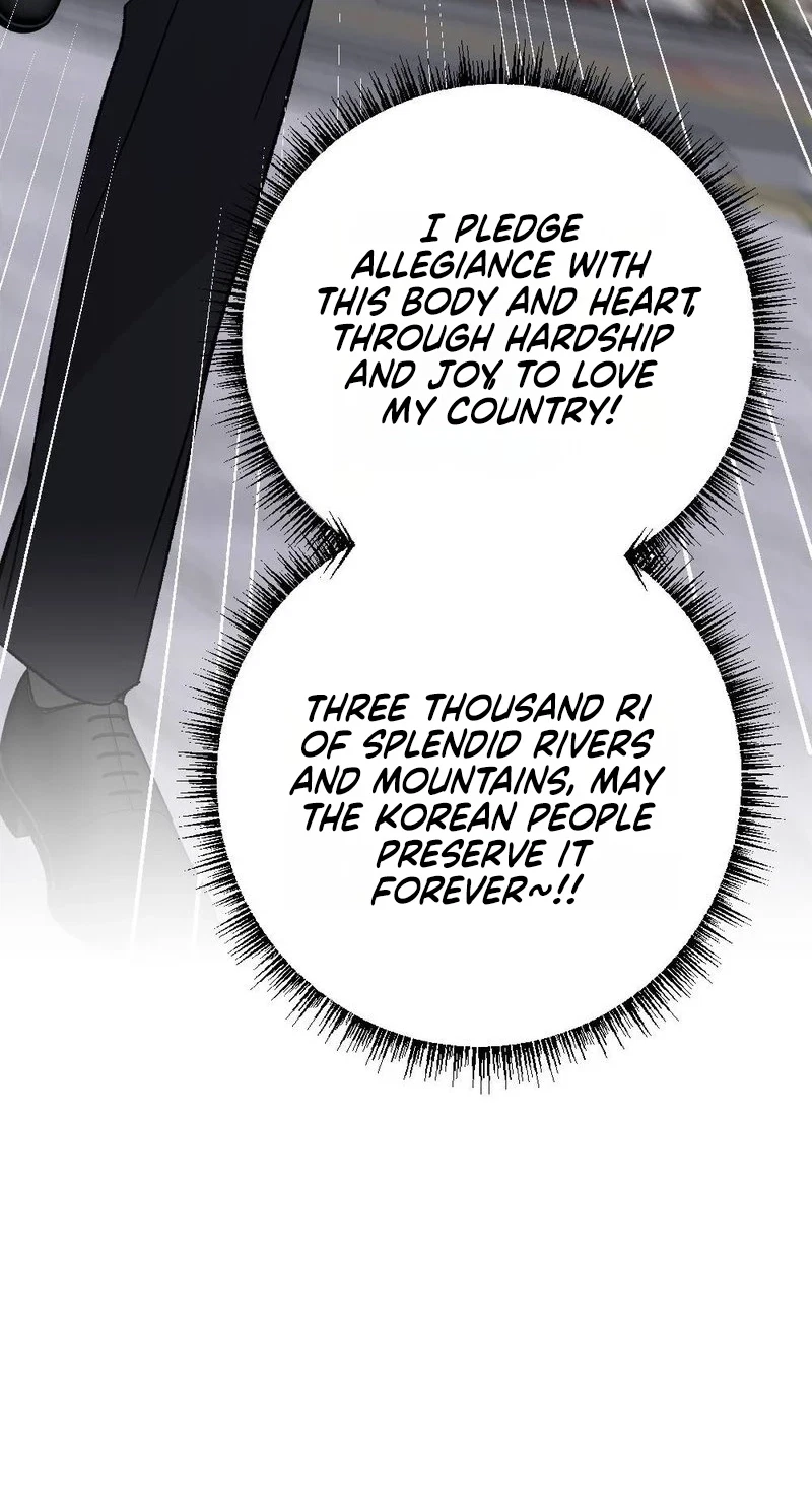 Not A Guardian At All Chapter 16, page 40