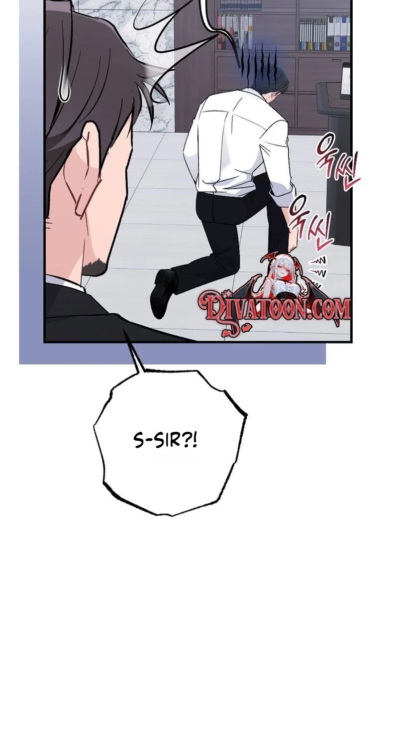 Not A Guardian At All Chapter 16, page 51