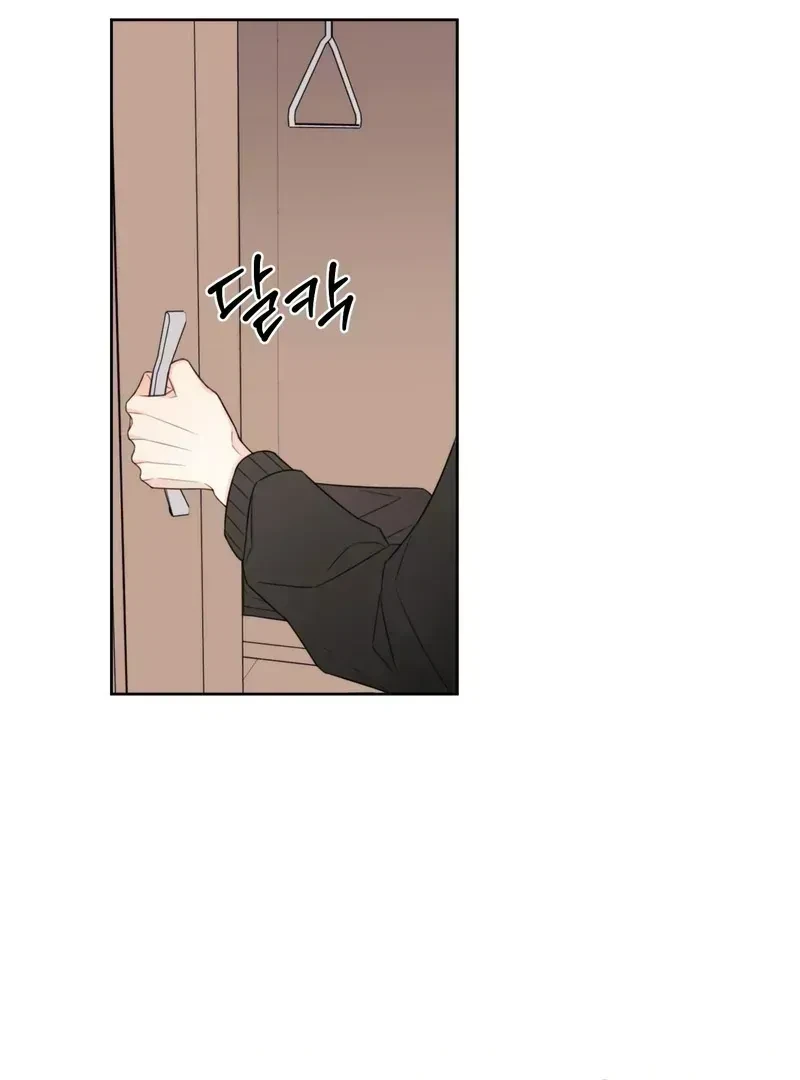 Chapter 1.3, page 35
