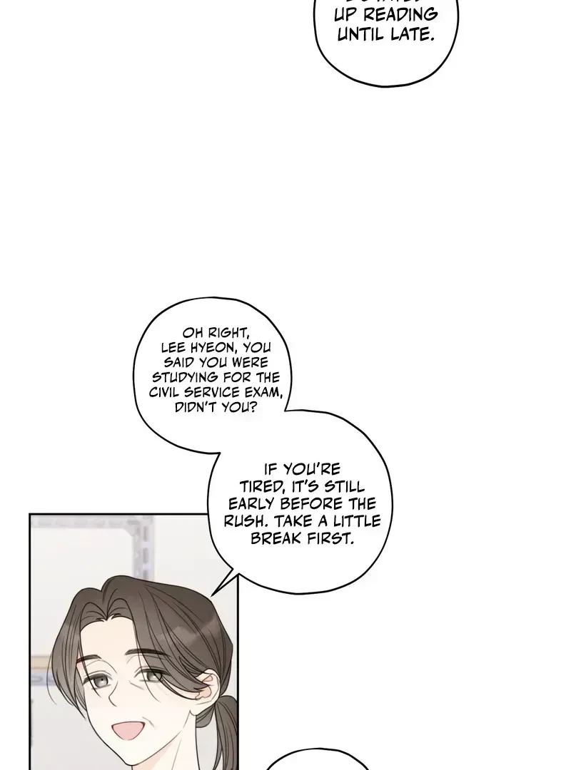 Chapter 1.3, page 38